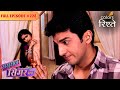 Simar Gifts Roli A Saree Sasural Simar Ka Full Episode 228 Colors Rishtey