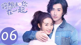 ENG SUB【Be with You】EP06——Starring: Ji Xia