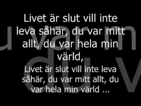 Fonky Fresh - Du var mitt allt