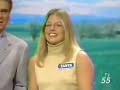 Wheel Of Fortune That S Entertainment