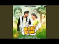 Mone Re Aam