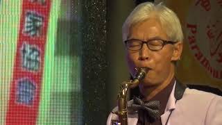 開場1-廖盛穩~百樂門音樂玩家協會2017.11.19秋風秋舞音樂饗宴