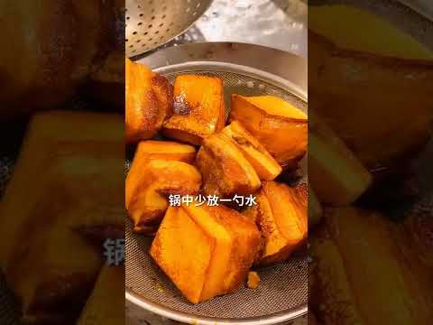 63 东坡肉详细做法@快手美食O3xjgwdr9sfzyx89#暖春美食大赏#快手有名厨