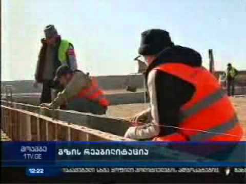 აგარა-ოსიაურის ჩქაროსნულ მაგისტრალზე მშენებლობა გრძელდება 
