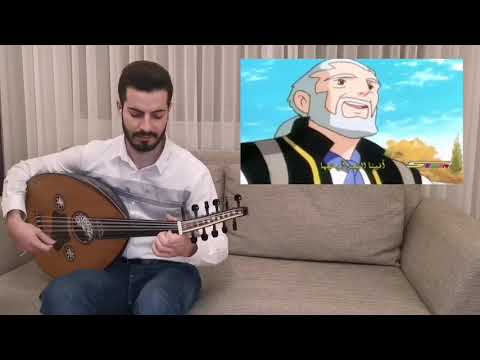 ميدلي أغاني سبيستون (مازن عبده) - Spacetoon Medley (Mazen Abdo)