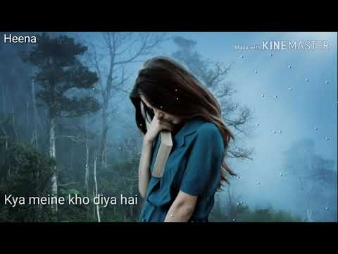 Meri duniya me Aa-ke mat ja❤❤🤲🤲🤲