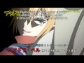 BLOOD LAD English Sub - Official Anime Trailer  - VIZ Media