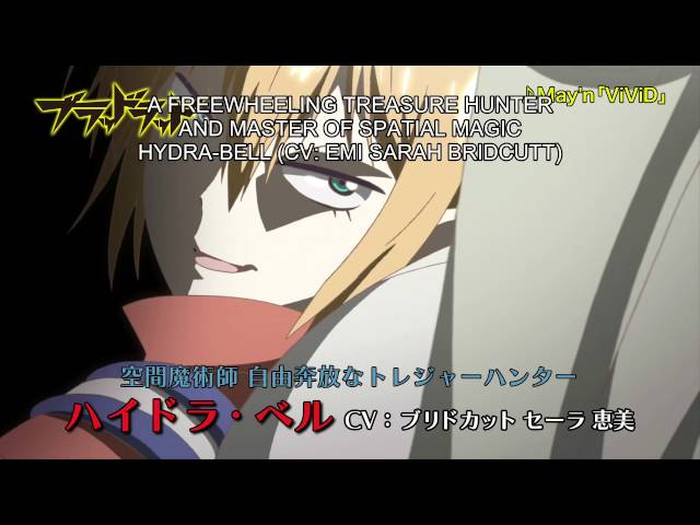 BLOOD LAD English Sub - Official Anime Trailer  - VIZ Media