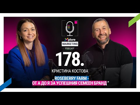 Xplora BG
