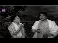 மக்கள் உழைச்சால்தான் முன்னுக்கு வர ம