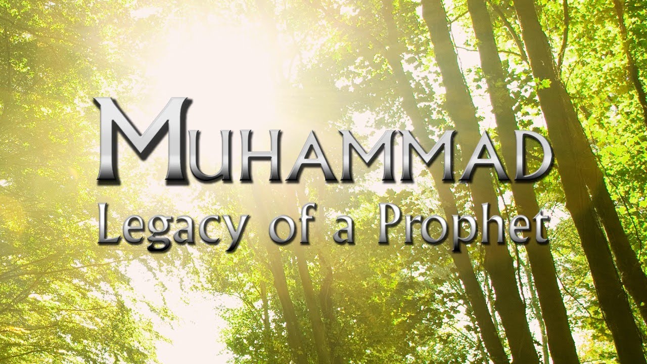 Muhammad: Legacy of a Prophet - Trailer