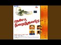 Ennai Thedum