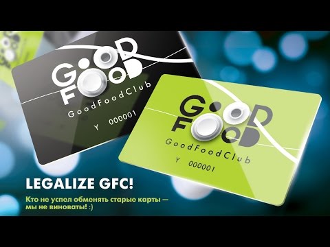 download lagu mp3 mp4 Goodfoodclub, download lagu Goodfoodclub gratis, unduh video klip Download Goodfoodclub Mp3 dan Mp4 Unlimited Gratis