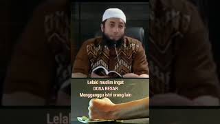 Download lagu Dosa besar mengganggu ISTRI orang mp3 Download lagu Dosa besar mengganggu ISTRI orang mp3