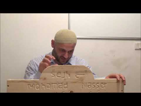 Sličnosti u verovanju između Vehabija i Jevreja 10: Ibn Baz kaže džihad protiv Izraila je haram