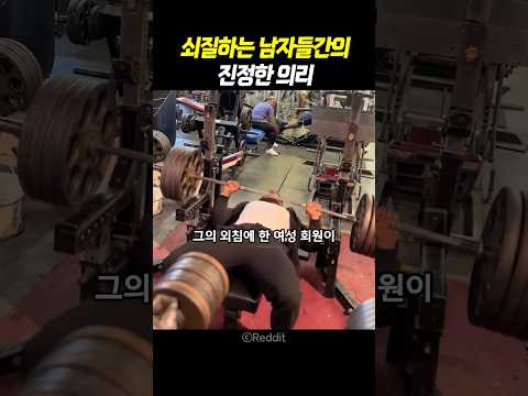 마지막에 잡아줬으면 큰일 날 뻔