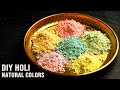 How To Make Holi Colors At Home Chemical Free Natural Colors Homemade Holi Colors