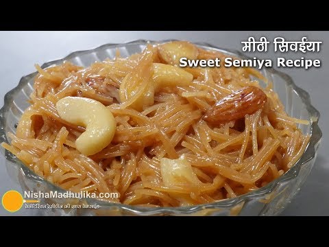 download lagu mp3 mp4 Sevai Recipe Without Milk, download lagu Sevai Recipe Without Milk gratis, unduh video klip Sevai Recipe Without Milk