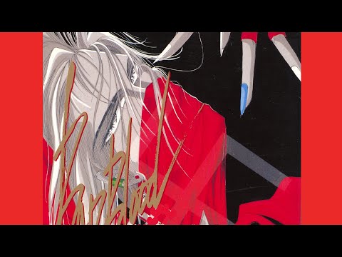 [BL] Bronze Cathexis AMV - Bad Blood - Koji Nanjo (南城市 浩二) Nanjo Kouji - Sho Hayami - Minami Ozaki