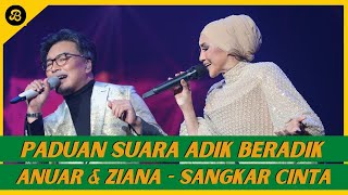 VIDEO OFFICIAL KONSERT ANUAR &amp; ZIANA ZAIN DI KLCC DARI PENGANJUR TRUMPET - LAGU SANGKAR CINTA