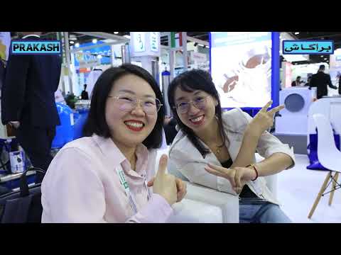 PRAKASH PUMP @ BIG5 Global 2023