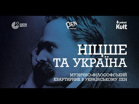 Обкладинка відео на YouTube