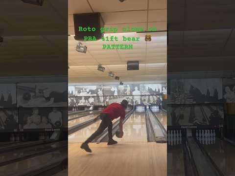 Roto grip Clone ￼looking amazing on PBA Bear 🐻 oil pattern #pba #strike #clone #shorts #pbatour