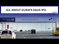 Here's what you need to know about Dubai's Salik IPO