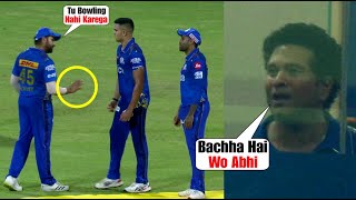 Sachin Tendulkar not happy when Rohit Sharma shouted on Arjun Tendulkar | MI vs PBKS 2023
