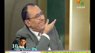 وسواء عليهم أأنذرتهم أم لم تنذرهم لا يؤمنون image