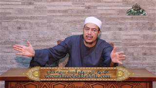 إجازة و قراءة المسلسل بعاشوراء لفضيلة الدكتور - هشام الكامل الأزهري