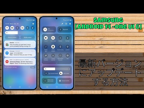 Samsung Galaxy: 携帯電話が新しいアップデートを受信 – ある詳細が専門家を驚かせる