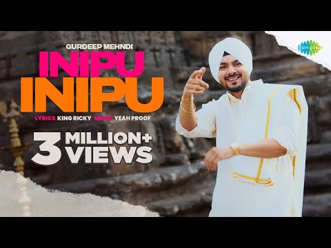 Inipu — watch video
