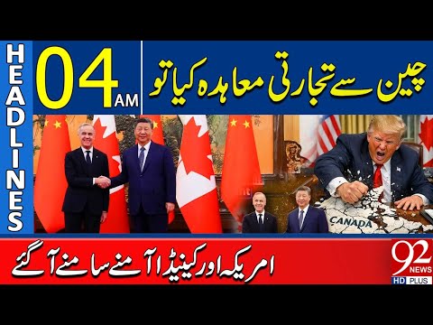 USA Vs Canada | Diplomatic Tensions Rise | 04AM Headlines | 92NewsHD