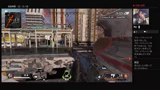 ゆるゆるapex
