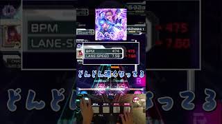 【音ゲー最高の瞬間】速度が上がり続けるマジでありえない譜面💢あと曲💢💢💢 #shorts