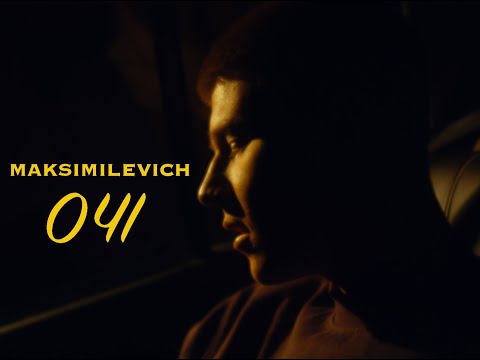 MAKSIMILEVICH - Очі (Official video)