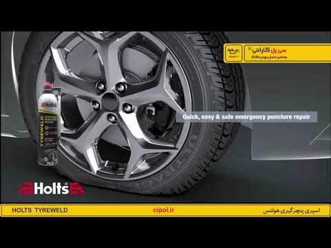 HOLTS TYREWELD EMERGENCY PUNCTURE REPAIR