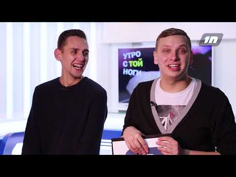 Утро с той ноги # Что такое скретчинг?