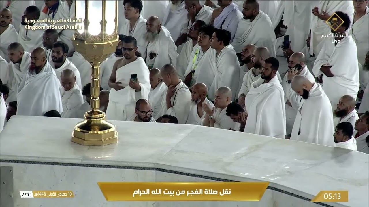 فجرٌ من مكة، وآياتٌ كأنّ القلب يسمعها للمرة الأولى.. صلاة الفجر بصوت الشيخ بن?