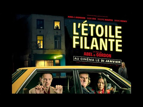 L'ÉTOILE FILANTE - un film noir en couleur de Dom & Fiona // Au Cinema le 31 janvier ! Bande-annonce