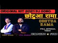 CHOTUA RAMA छोटुआ रामा FULL VIDEO SONG Latest Himachali Song 2020 | latest Pahari Song CHOTUA RAMA छोटुआ रामा FULL VIDEO SONG Latest Himachali Song 2020 | latest Pahari Song