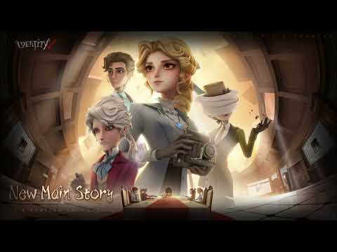 Identity V OST: Living Room BGM ( The one who hasn't arrived )