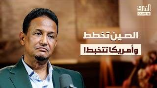 عقدة هرمز وعالم ما بعد أمريكا | بودكاست الشرق مع محمد المختار الشنقيطي MQDEFAULT Thumbnail