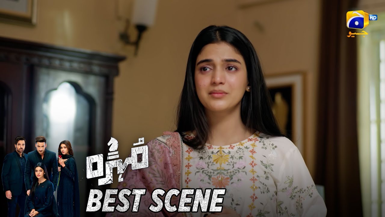 Mohra Last Episode 75 | 𝐁𝐞𝐬𝐭 𝐒𝐜𝐞𝐧𝐞 𝟎𝟏 | Mikaal Zulfiqar - Laiba Khan - Aagha Ali | HAR PAL GEO