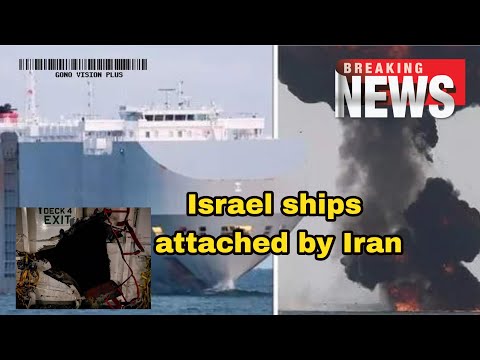 MV Helios Ray under attack