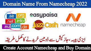 How To Buy A Domain Name From Namecheap 2022 [Quick Step-By-Step Tutorial]