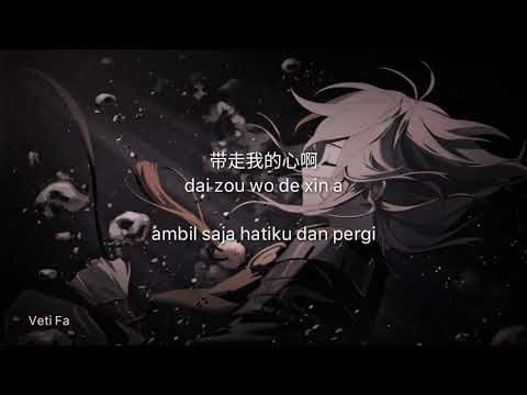 Young Jack-Yi Ai Wei Qiu 以爱为囚 Terjemahan Indonesia