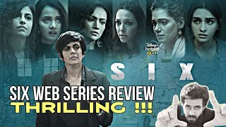 Six Web Series Review by Manav Narula, Quix Disney+ Hotstar, Mandira Bedi, Movie Shuvie