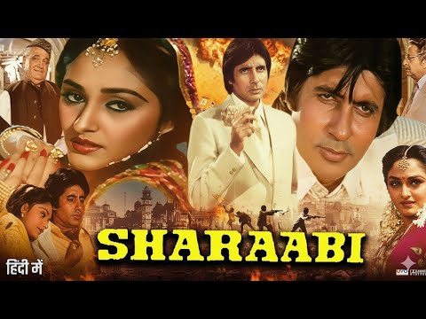 SHARAABI (1984) | Classic Amitabh Bachchan Movie | Hindi Full HD